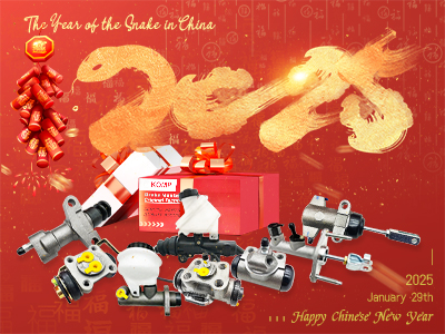 Celebração do Ano Novo Chinês: Aviso de Feriado