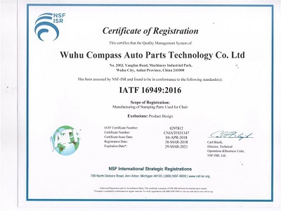  KOMP certificação IATF-16949 